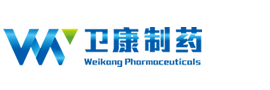 海南衛康制藥（潛山）有限公司